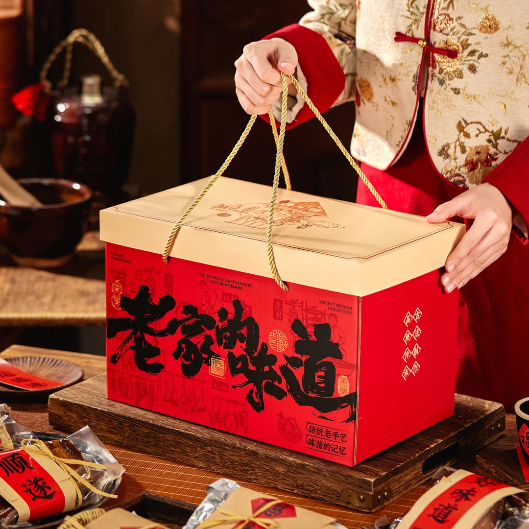 新疆乌鲁木齐礼盒纸箱包装厂