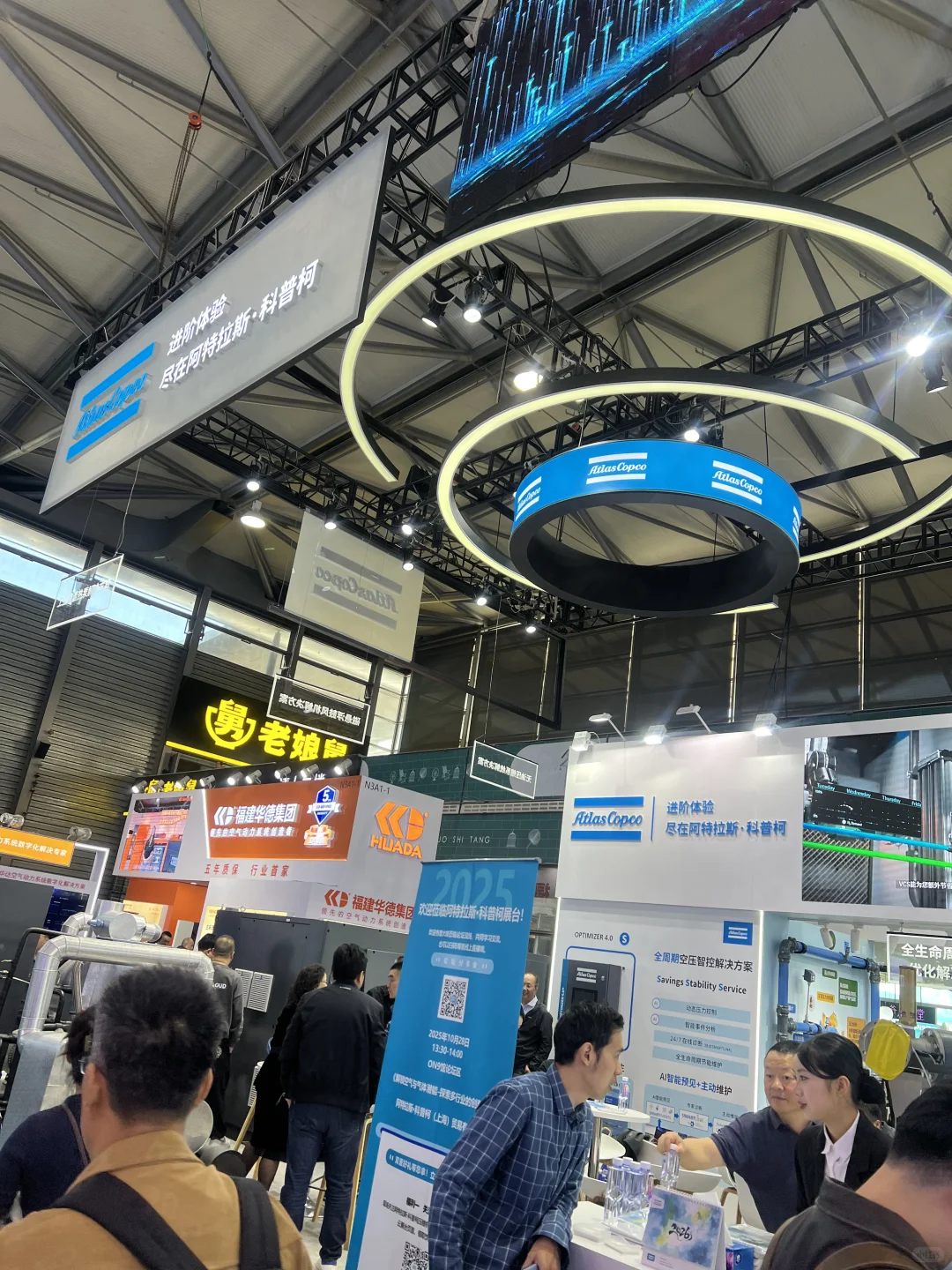 没苦硬吃 我去拓宽眼界了