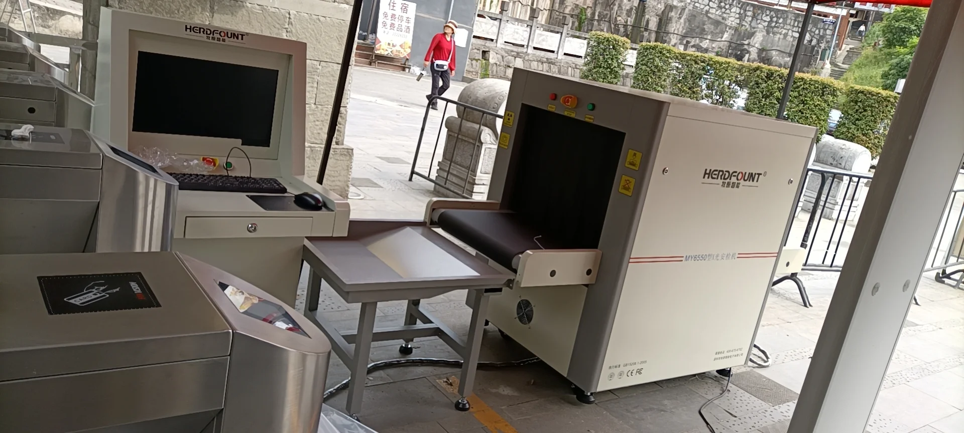 X光安检机过包图像