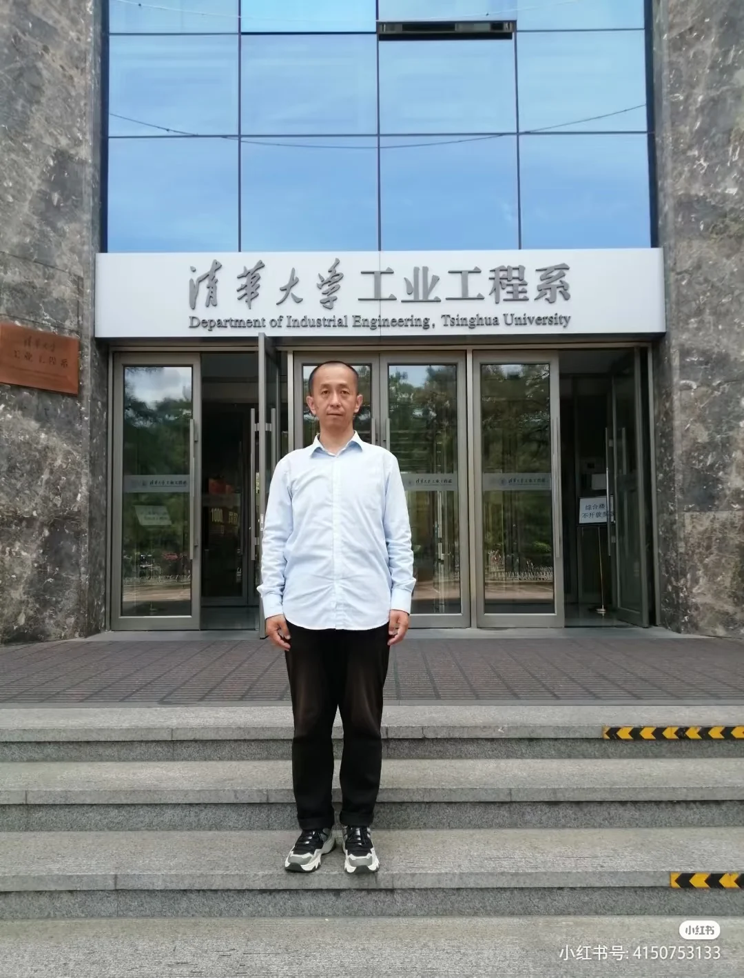 生产线布局与设计原则