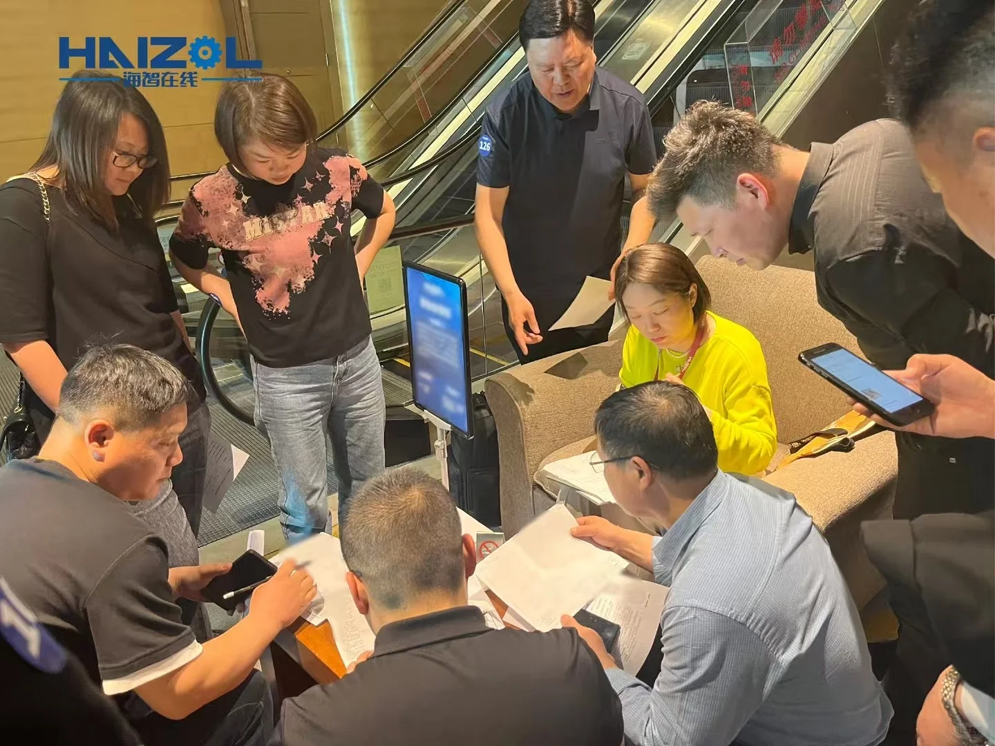 苏州采供对接会