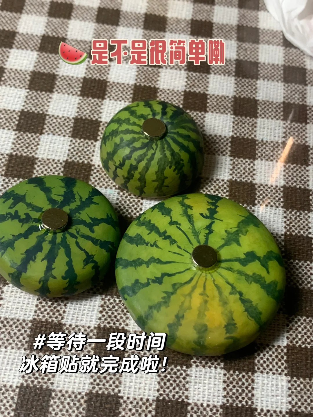 很简单的西瓜冰箱贴教程?