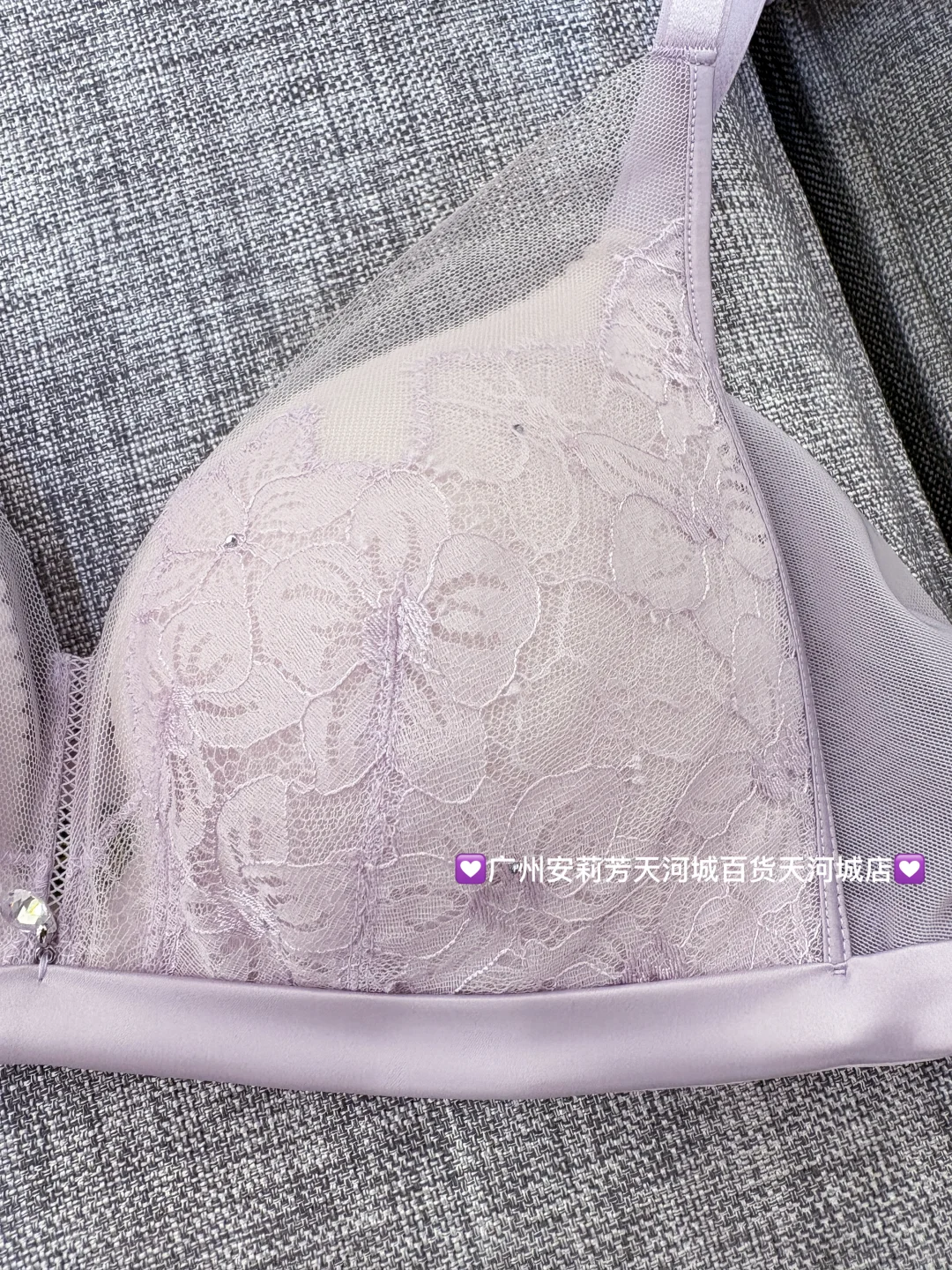 【三角宝石】|裸感舒适+精致甜妹✨