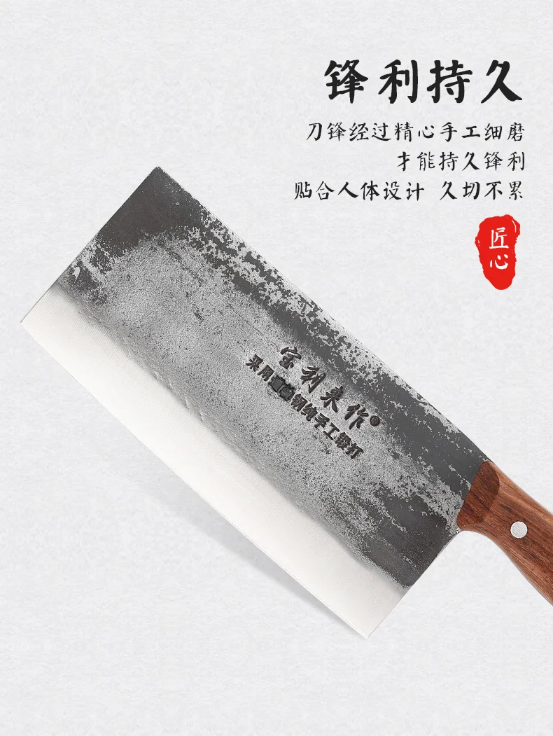?厨房利器！高碳钢刀推荐✨
