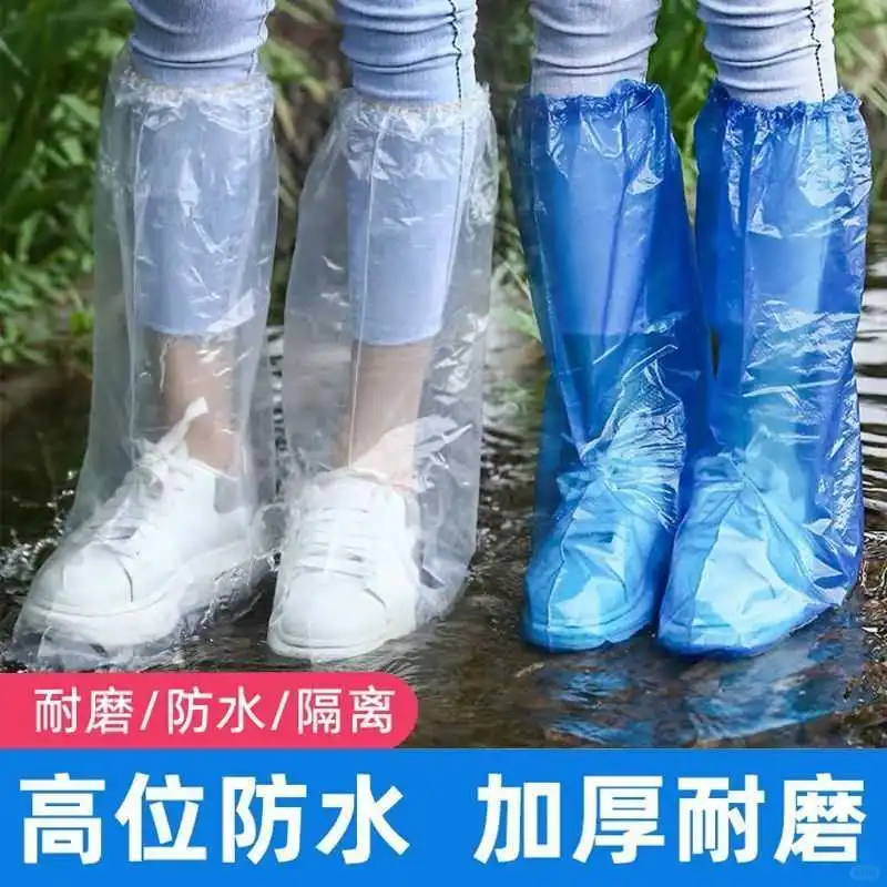 雨天必备神器，加厚雨鞋套超实用☀️