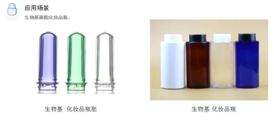 未来能取代PET的生物基塑料——PEF