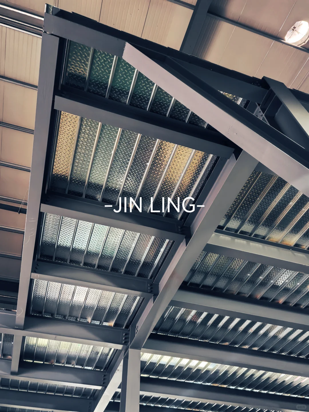 免浇筑Fe板钢结构隔层