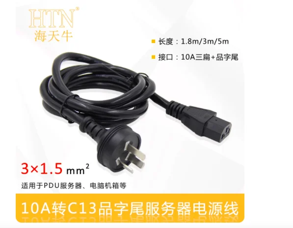 很多人会买线性电源，但并不重视电源