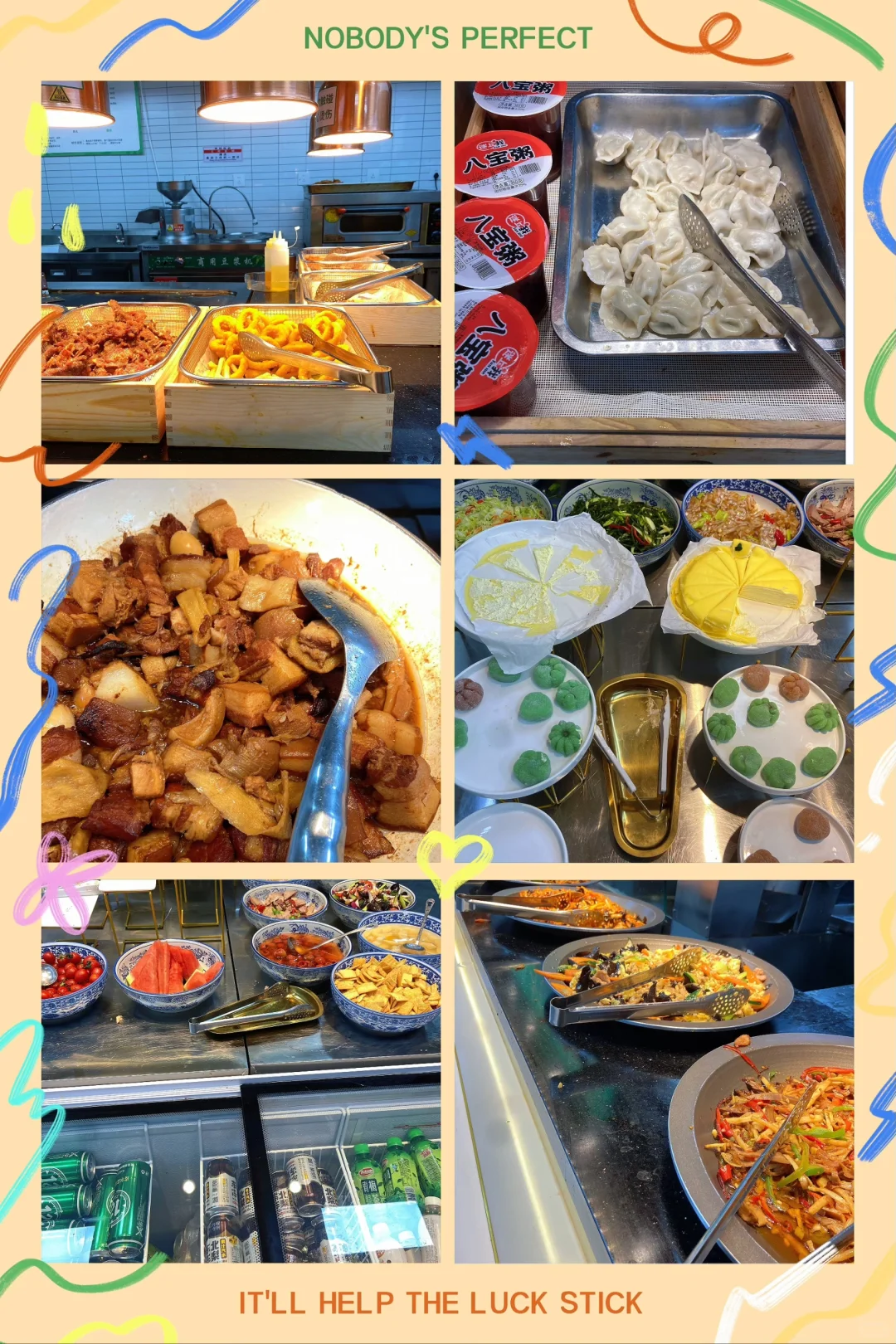 我住在干净清爽的房间里过干净清爽的生活