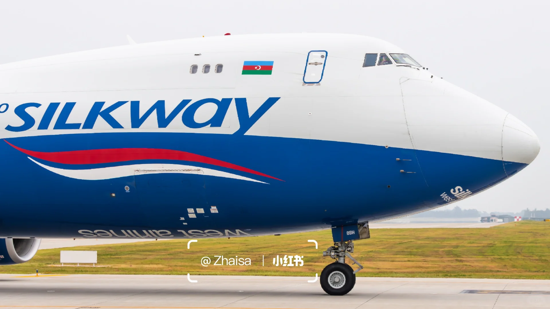 ‼️来新郑机场一定要来看招手??