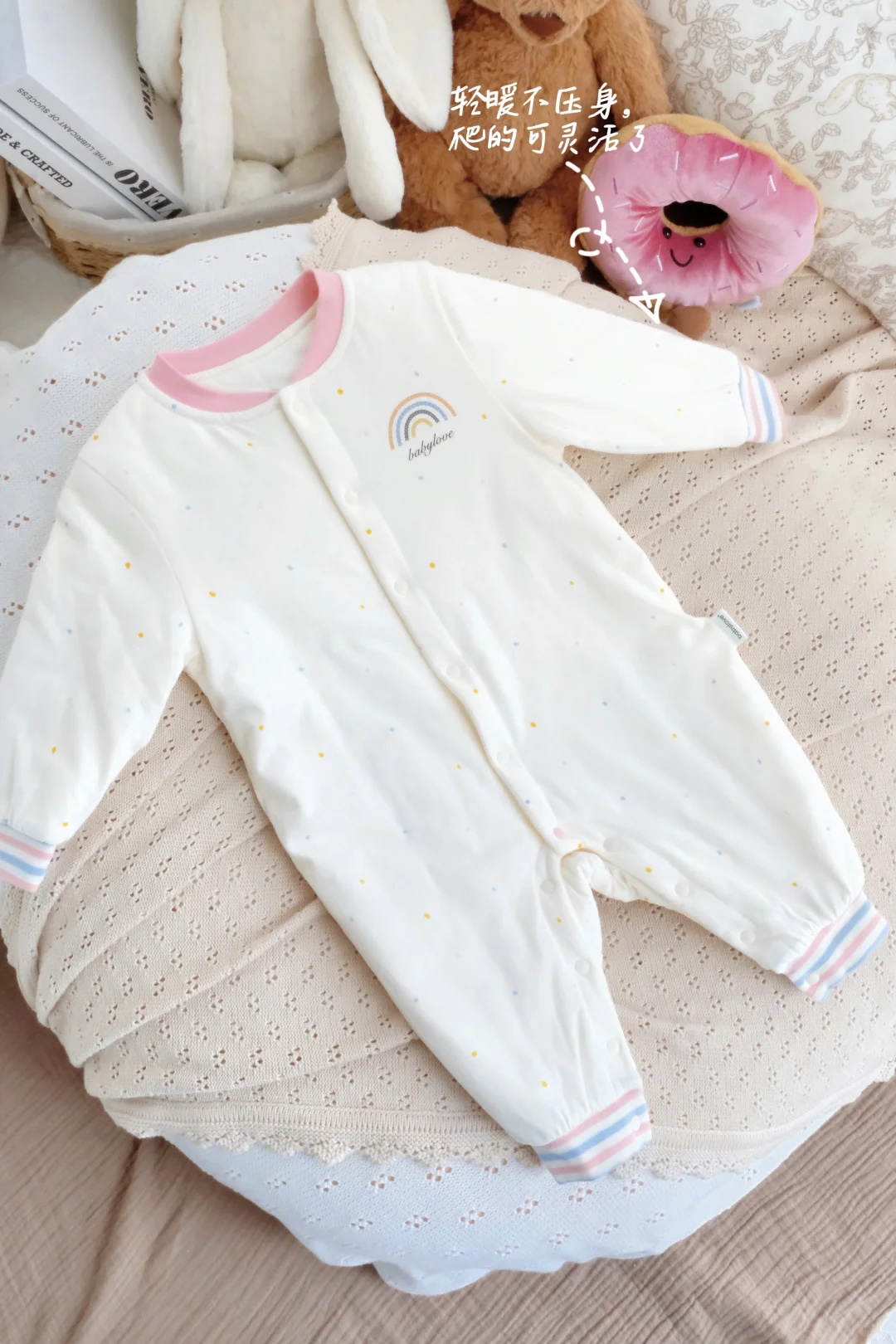 小月龄ootd｜谁懂？这件衣是来拯救懒人妈妈的