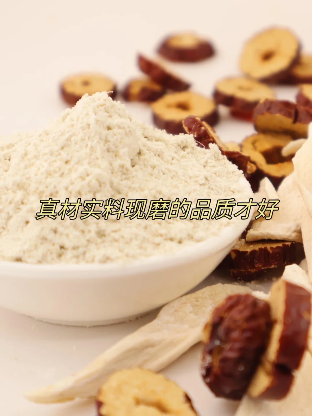 自从做了轻养，终于敢说真话了…