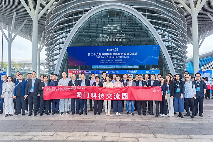 第二十六届高交会采购团风采