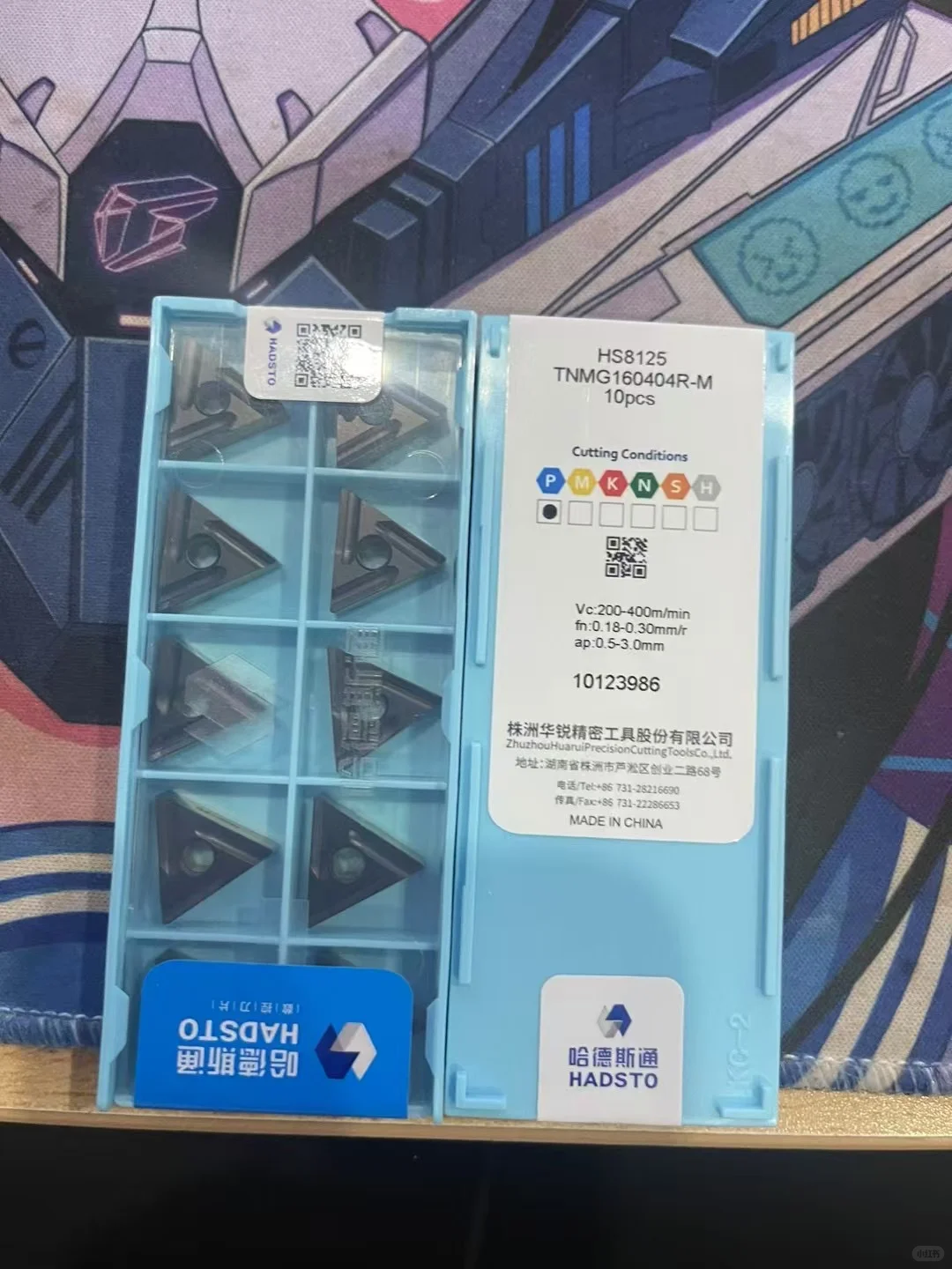 数控刀片车床刀具