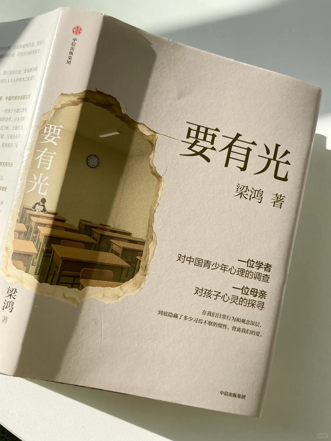 深度阅读?最近喜欢的三本非虚构