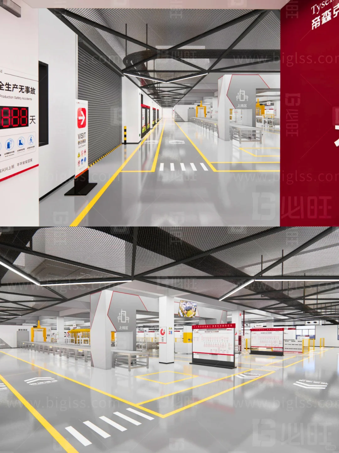 ?江苏昆山智能配电工厂设计