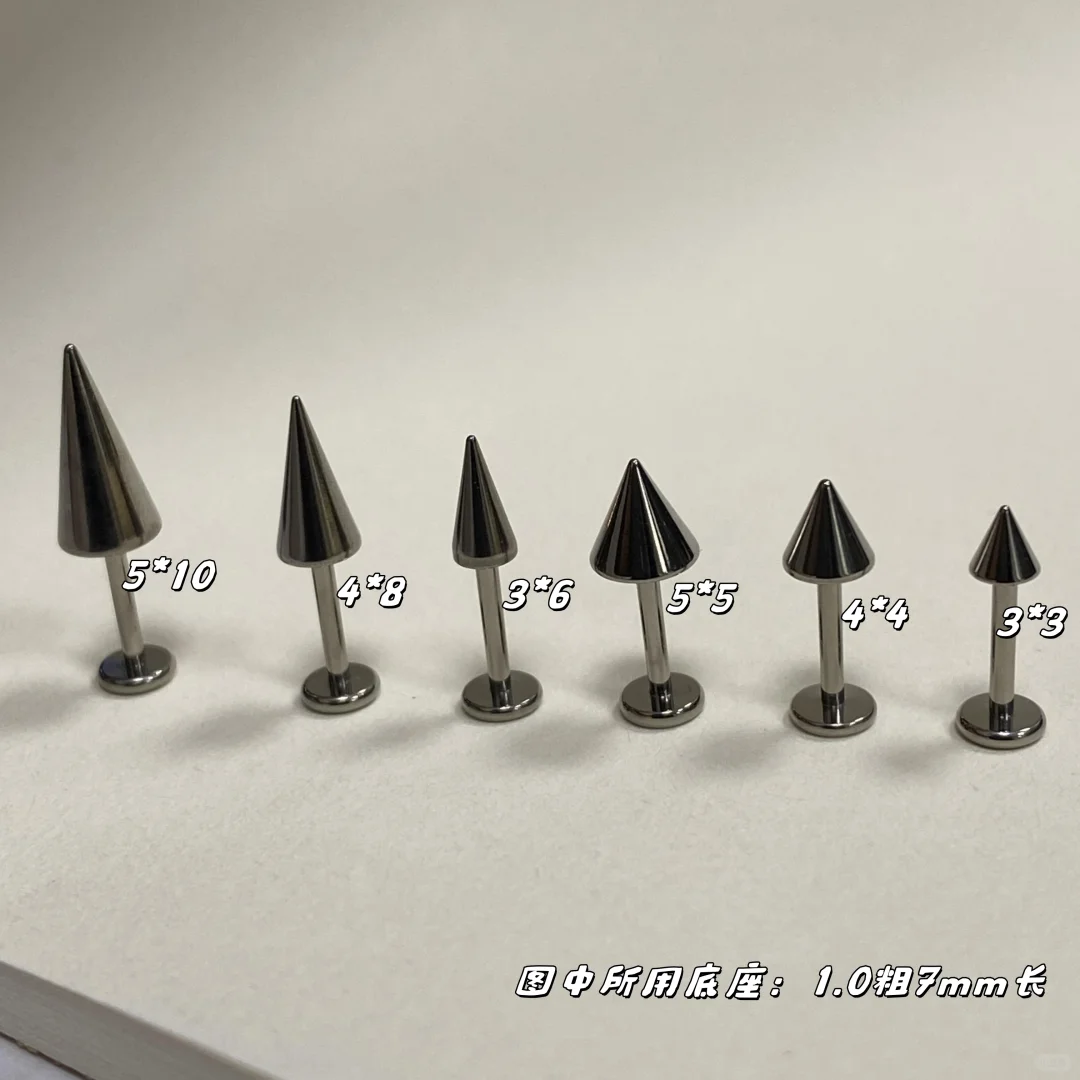 钛合金恶魔钉｜直观感受不同尖锥尺寸对比！