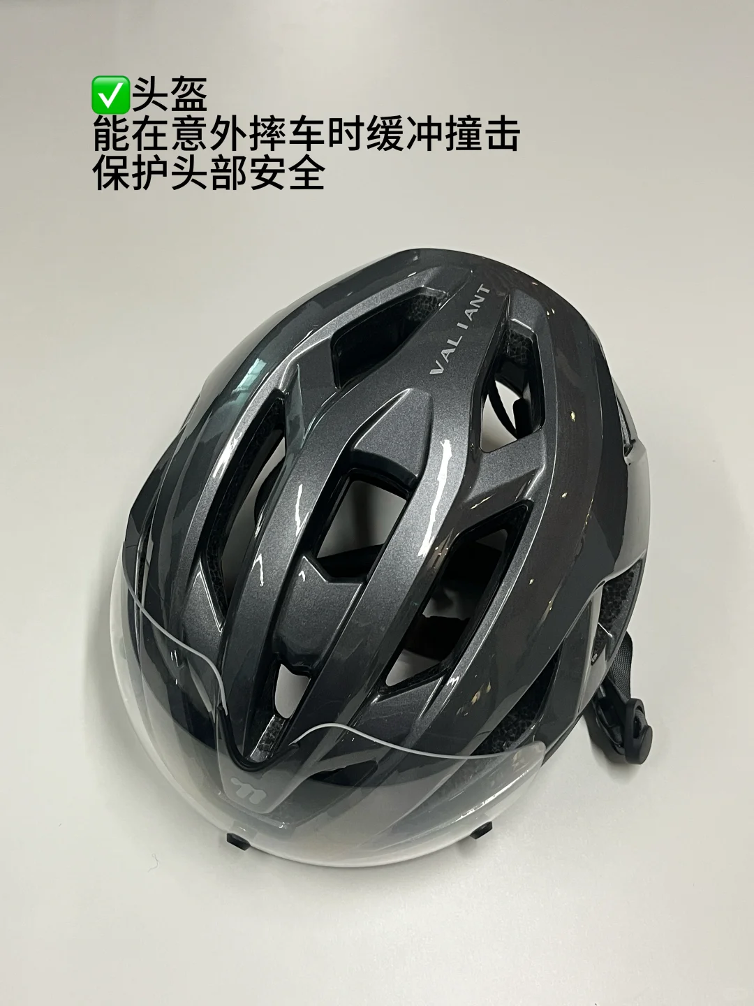 ?♀️长途骑行必带装备分享!抄作业!