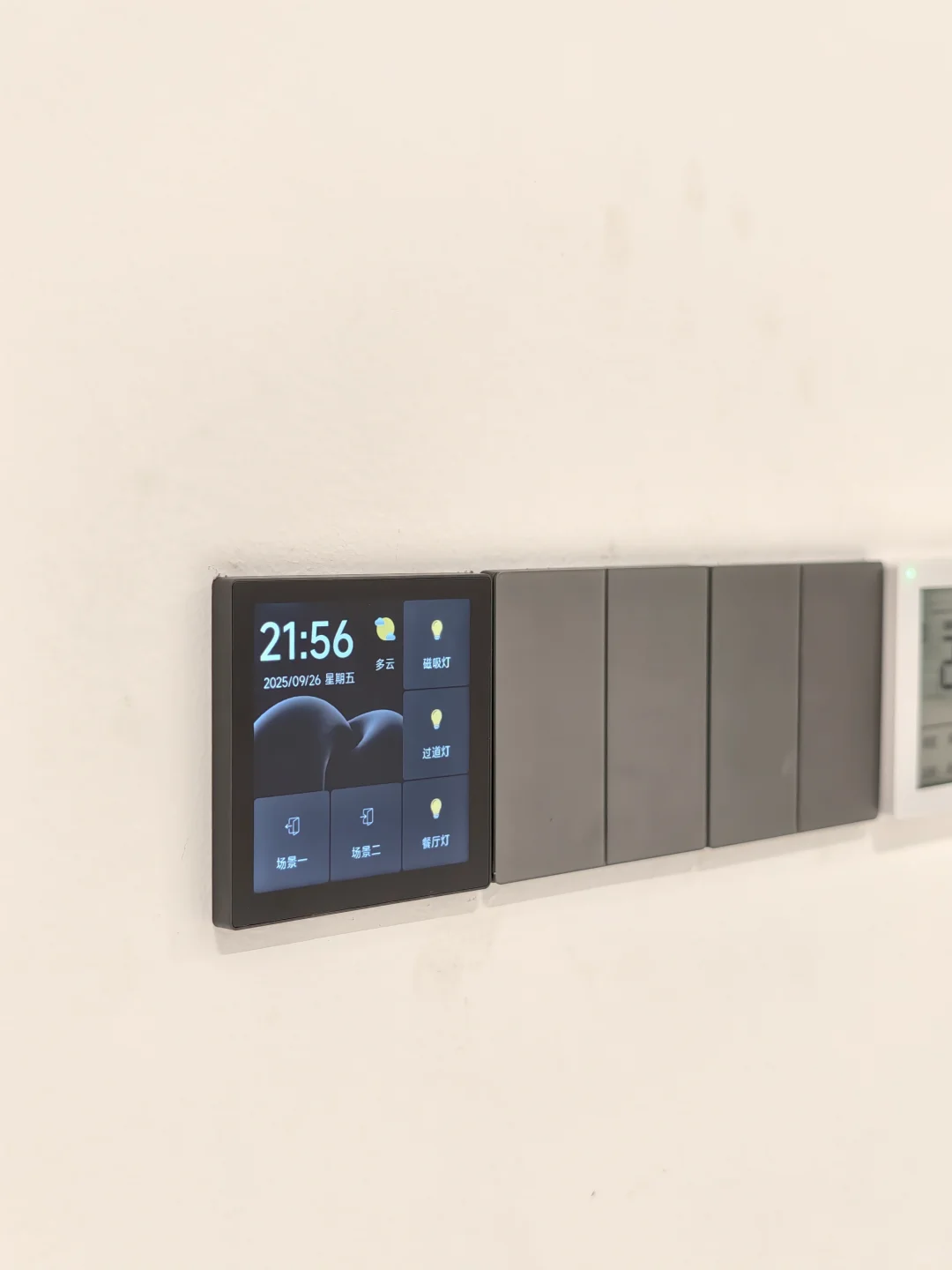 ?照着这个攻略!自己做全屋智能一点不难!