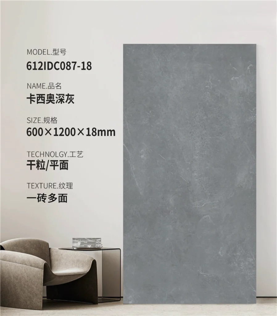 ?铺砖后不敢相信居然这么显大！?