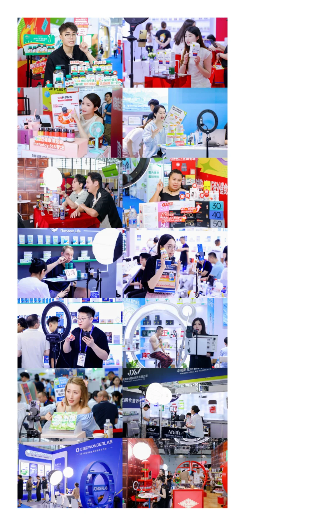 抖音电商全球购&NHNE，亿级流量硬核扶持