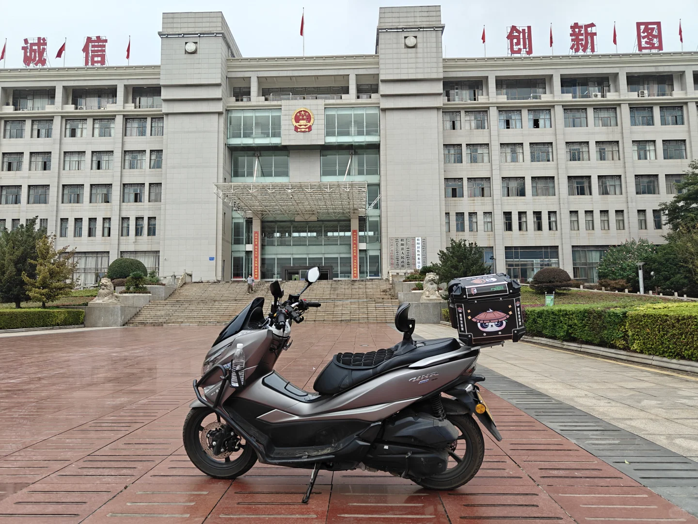 自己动手，加装凯威格加热手把，效果不错