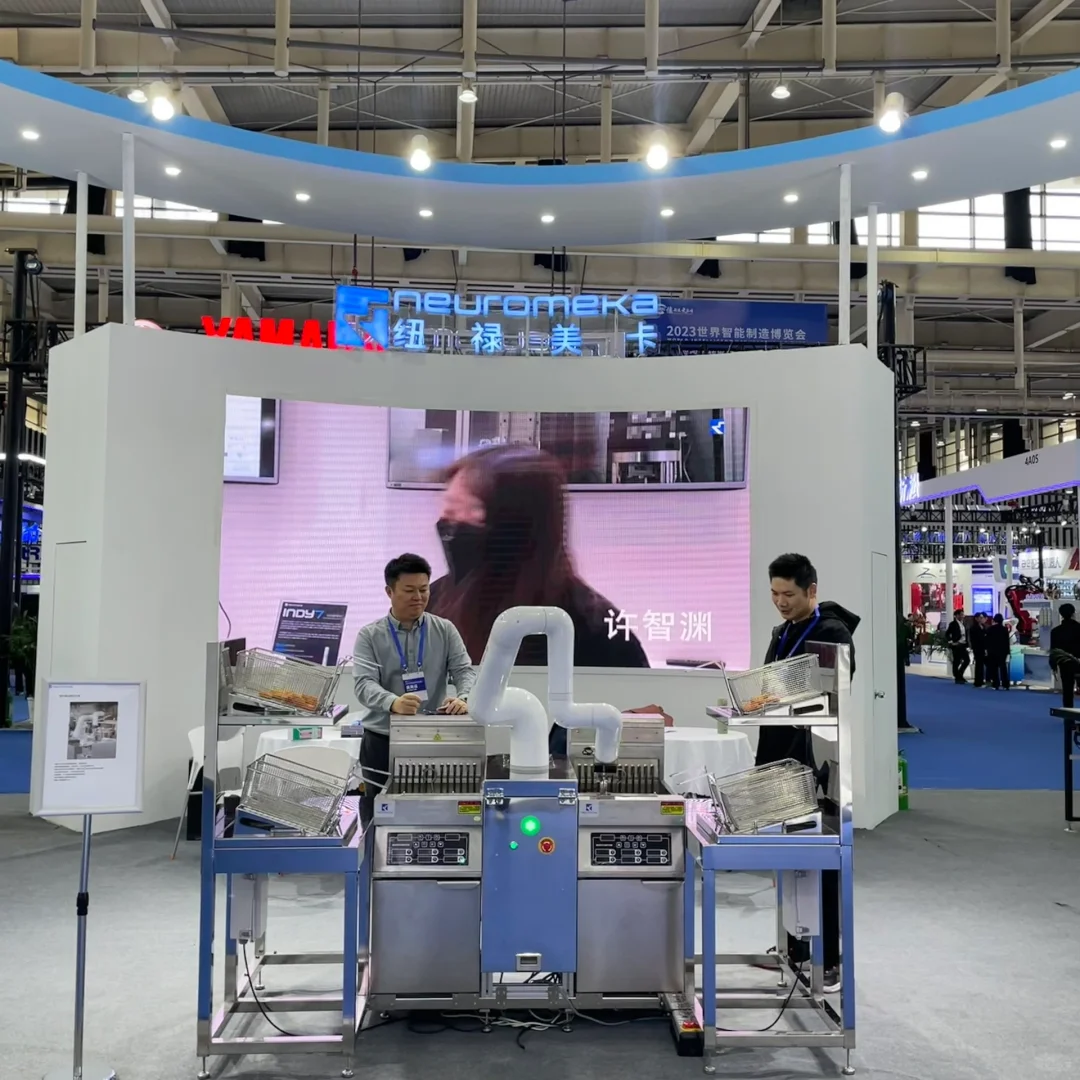 纽禄美卡参加世界智能制造博览会?