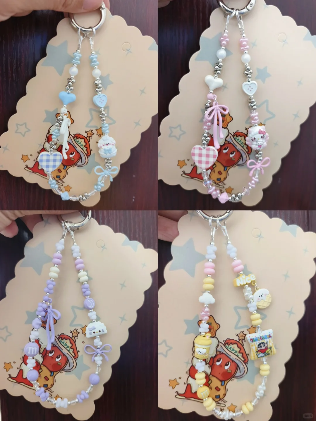 4米合金手机链更新