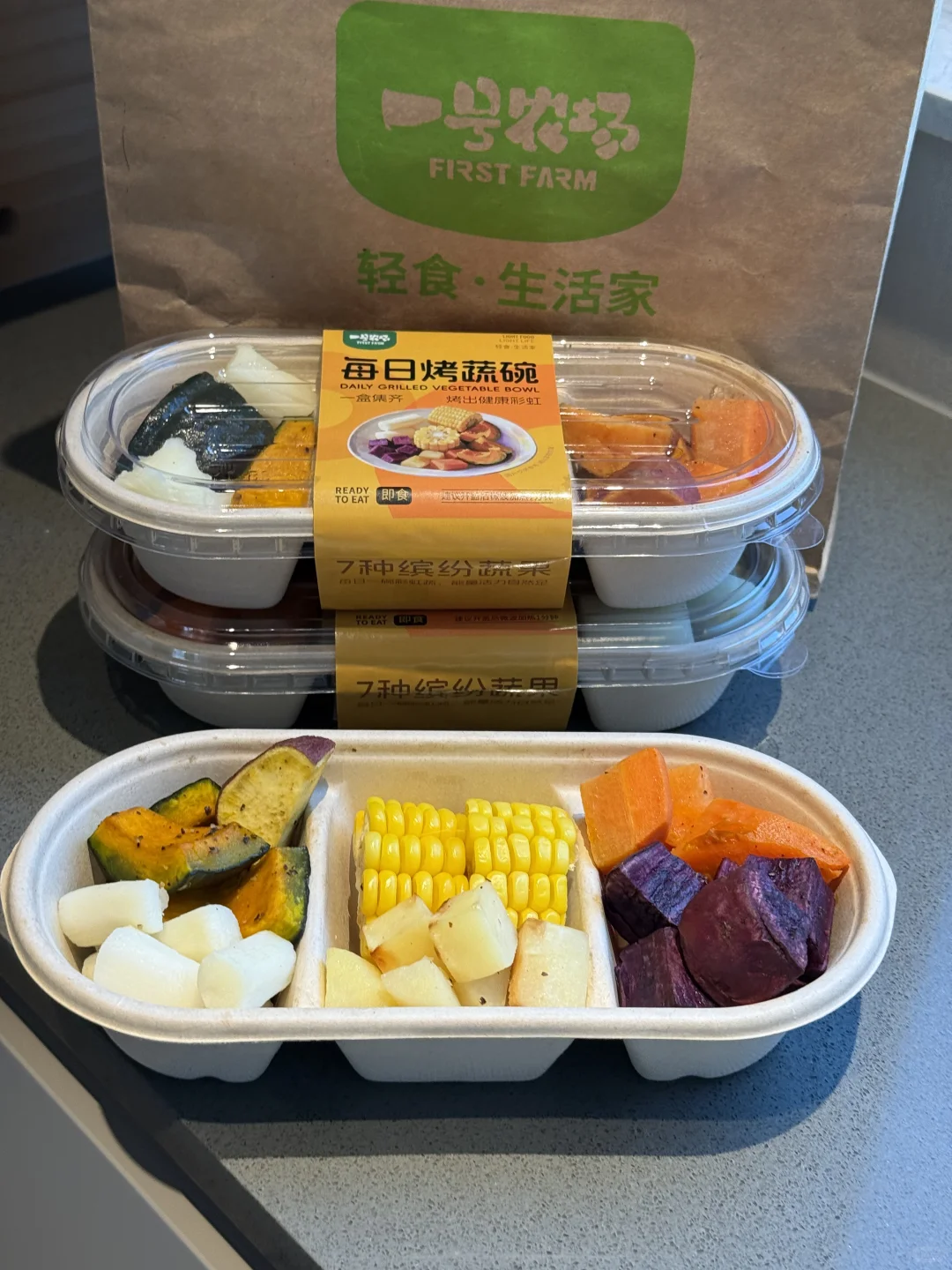 今天吃人类慢食碗…