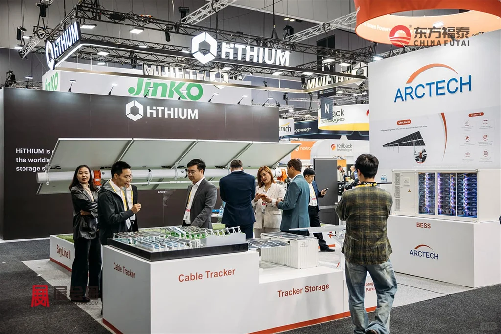 2026年澳大利亚光伏电池储能展ALL-Energy