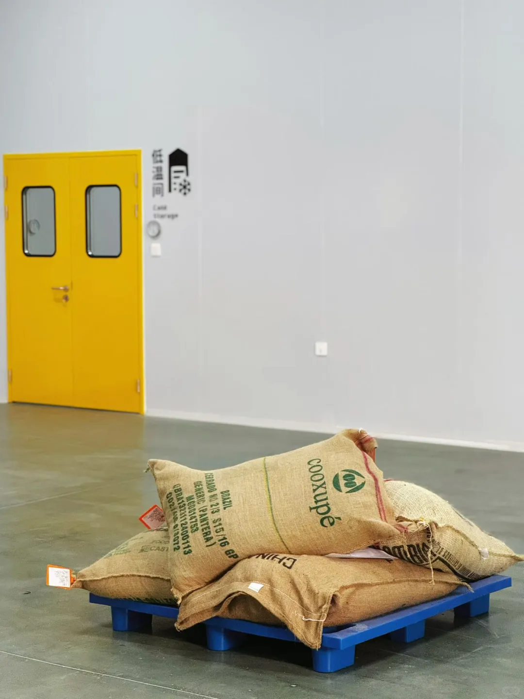 新咖啡豆烘焙工厂，即将开张啦