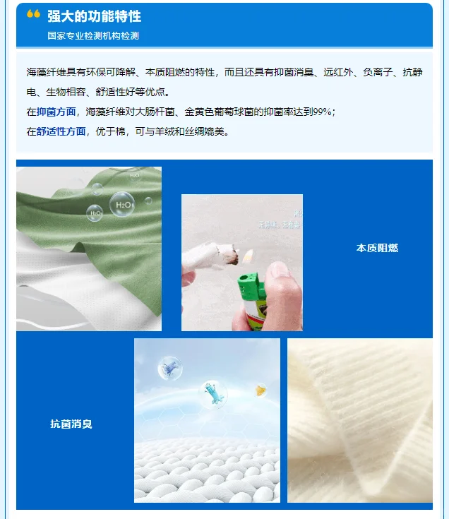 微塑料污染！不得不重视和解决的问题！