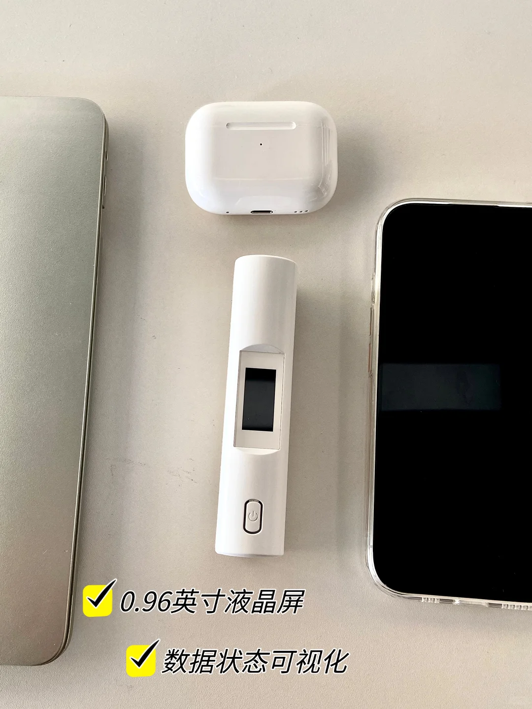 电池款随身wifi真的很便携!