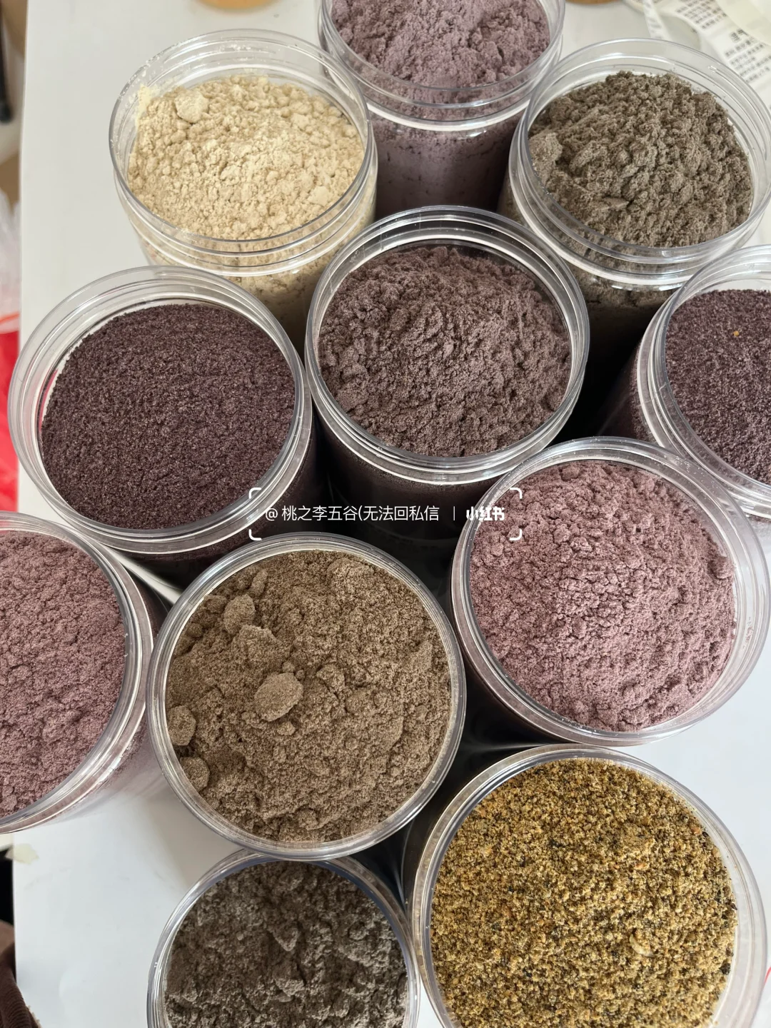 00后打卡的五谷磨粉店｜一周早餐不重样