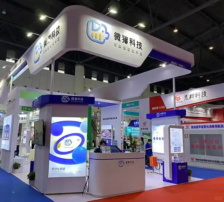 畜牧展参展指南｜畜牧展展会搭建价格是多少