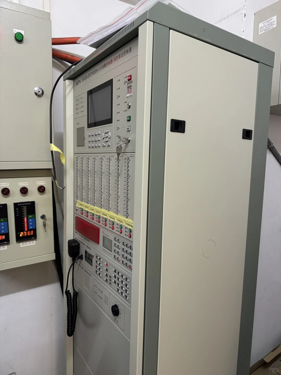 消防报警主机故障了怎么办