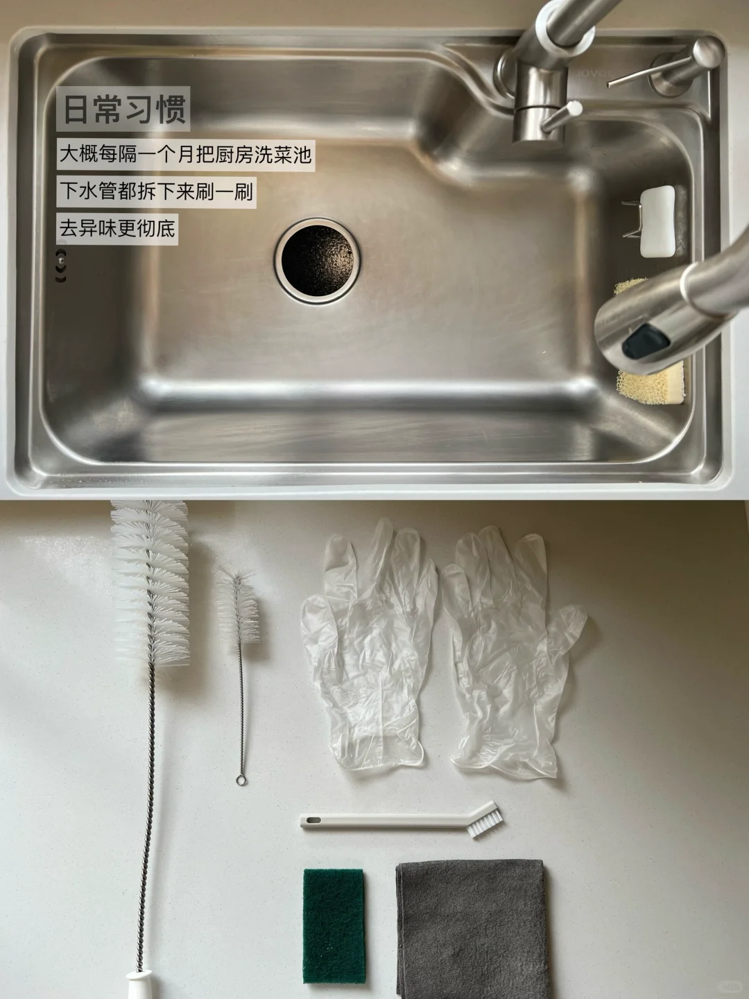 每天都会被打扫干净的厨房治愈！