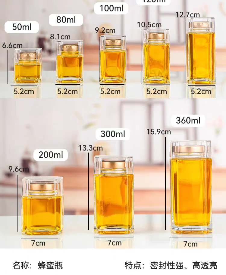 公司急需采购上面750ML的玻璃瓶