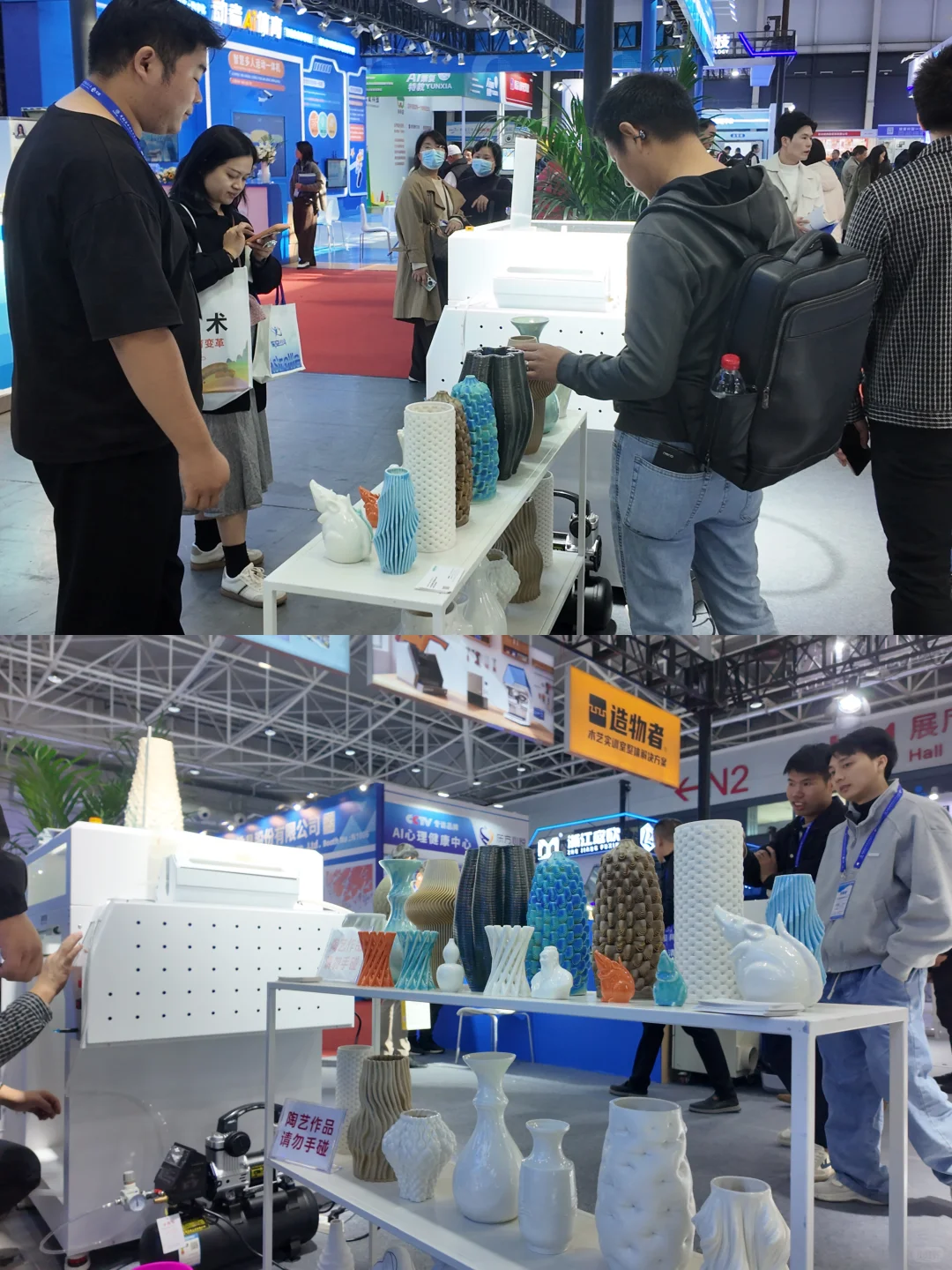 青岛教装展直击！共话陶艺教育新未来