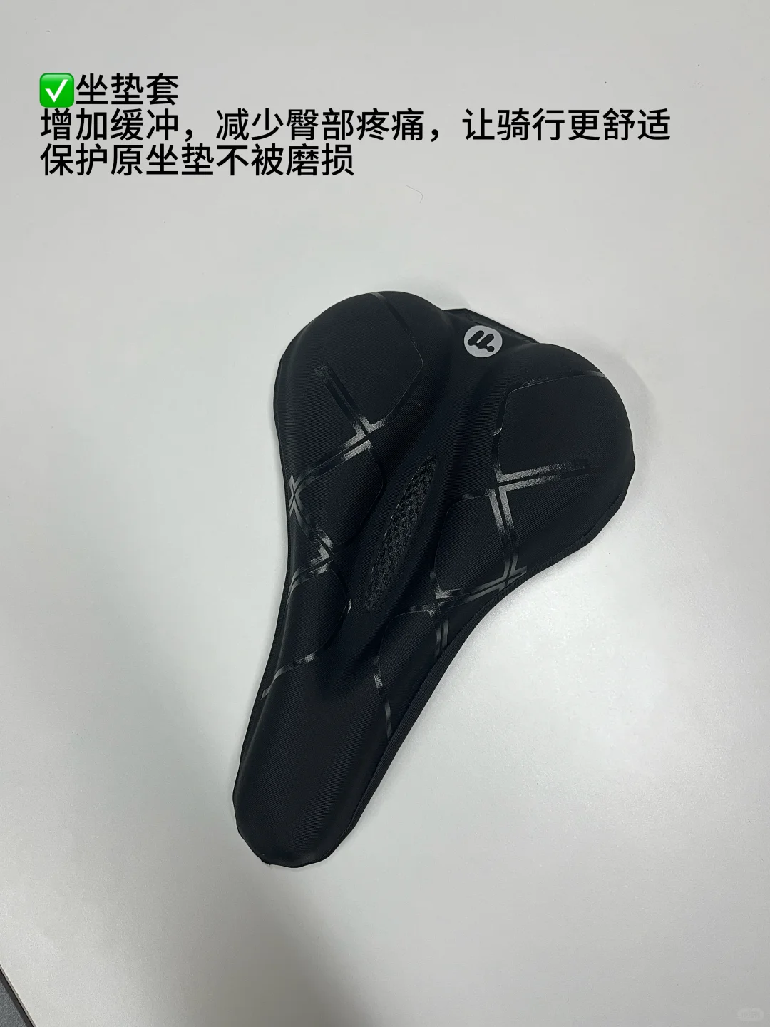 ?♀️长途骑行必带装备分享!抄作业!