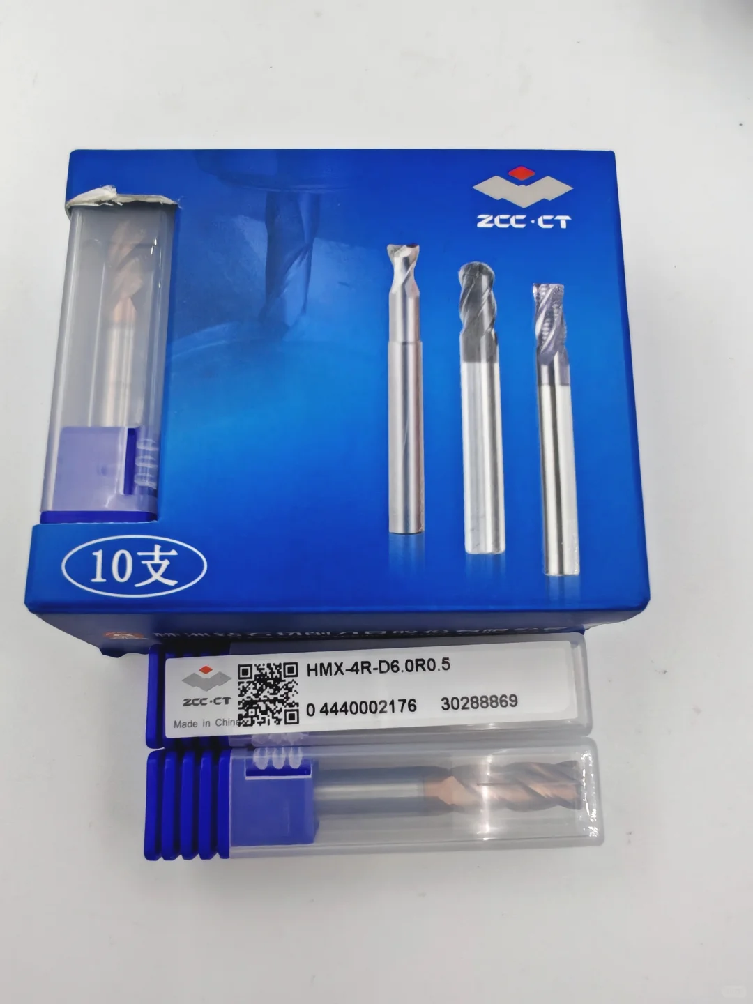 株洲钻石硬质合金立铣刀正品