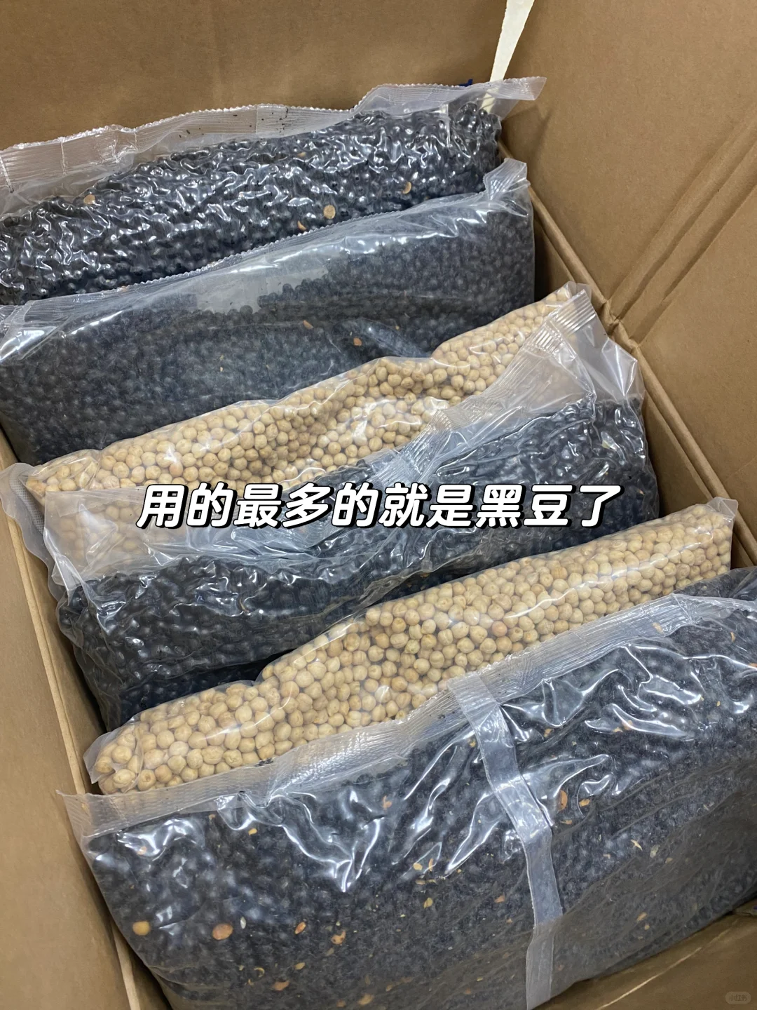 从0到1，我把家乡的杂粮做成了社区流量王