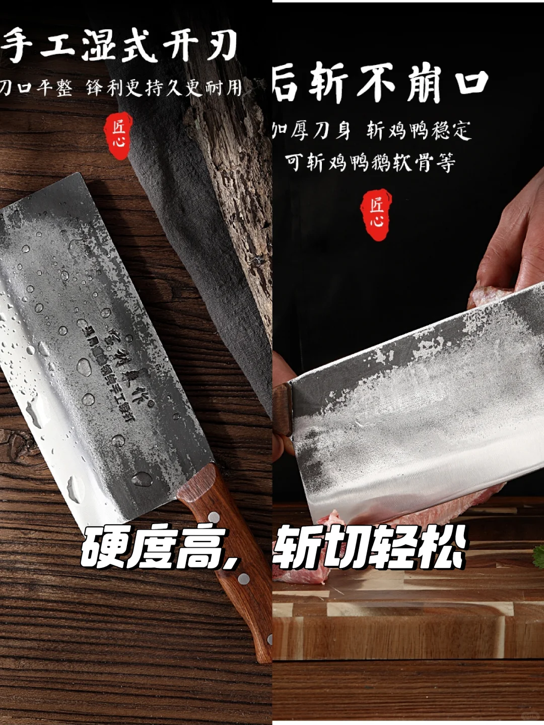 ?厨房利器！高碳钢刀推荐✨