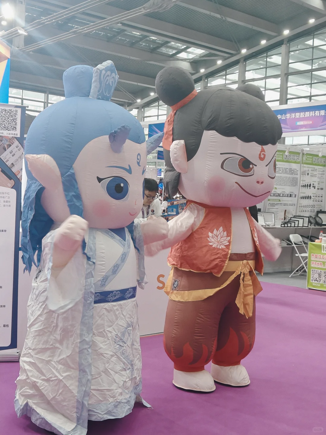 福田会展中心的跨境盛会