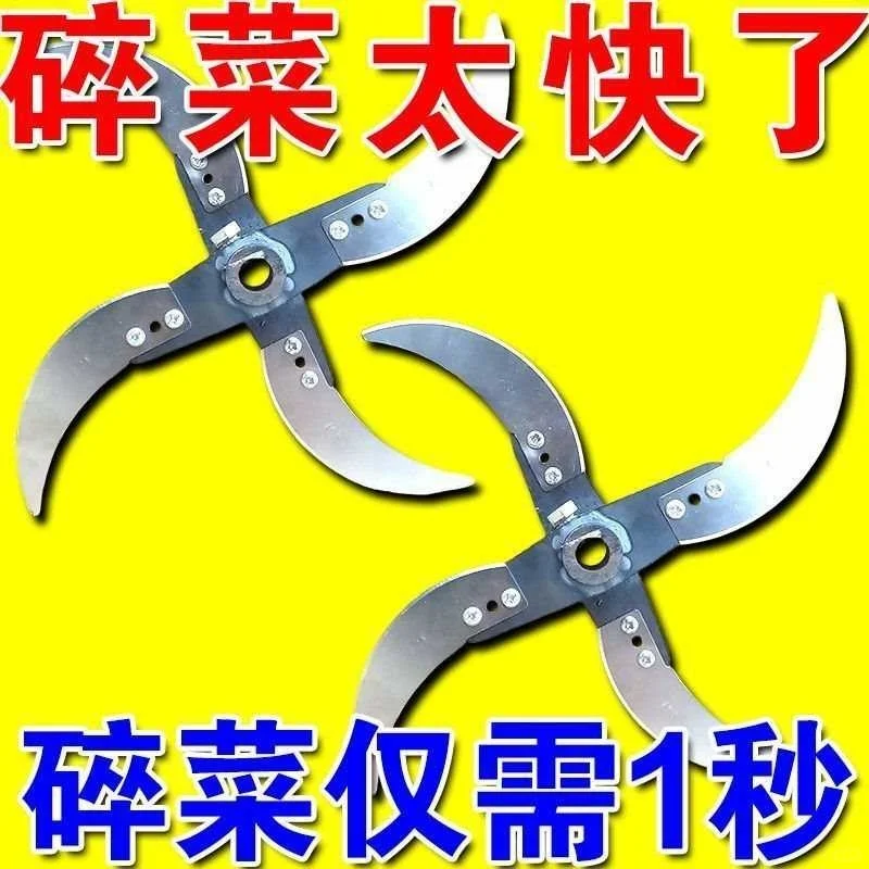 种草这款超实用的养殖碎草机！?