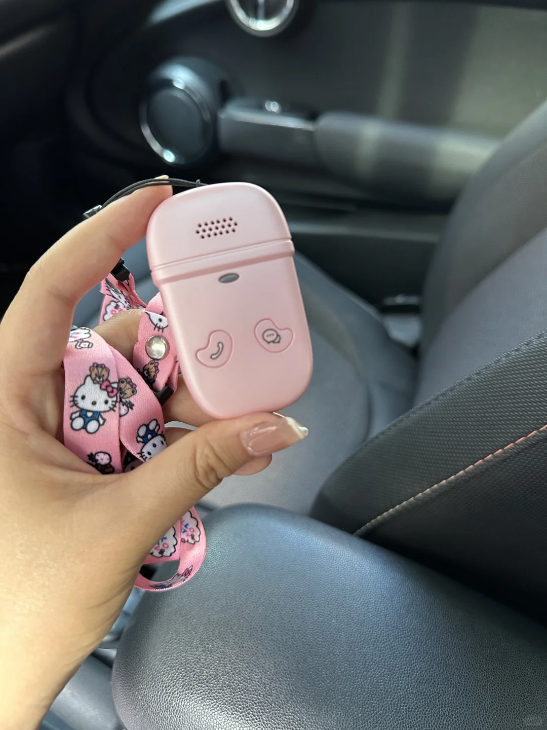 还好在娃上学前发现了它……