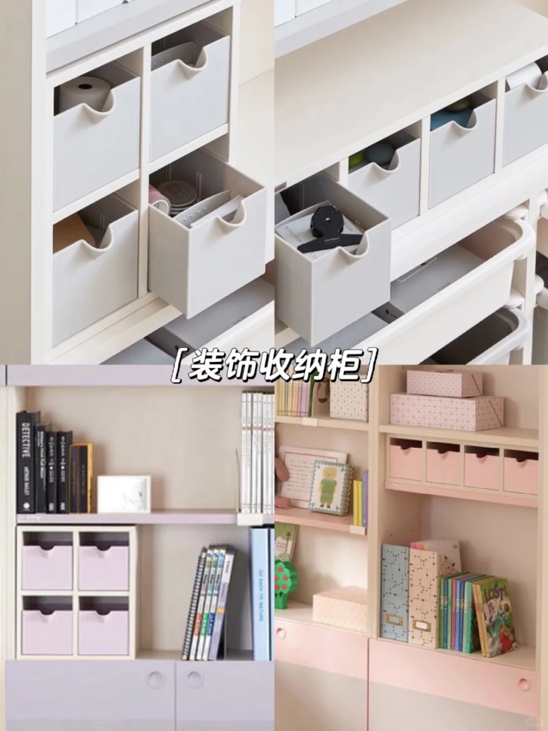 ?双十一低价提前开抢｜iloom高颜值儿童家具