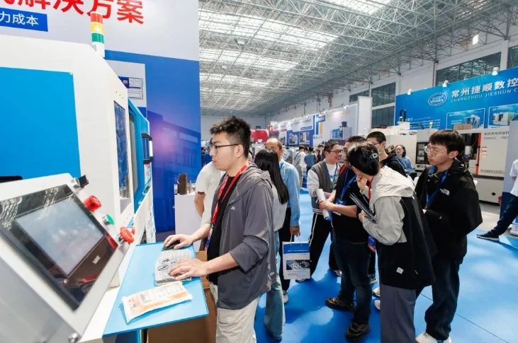 常州工业自动化展2026年3月18-2