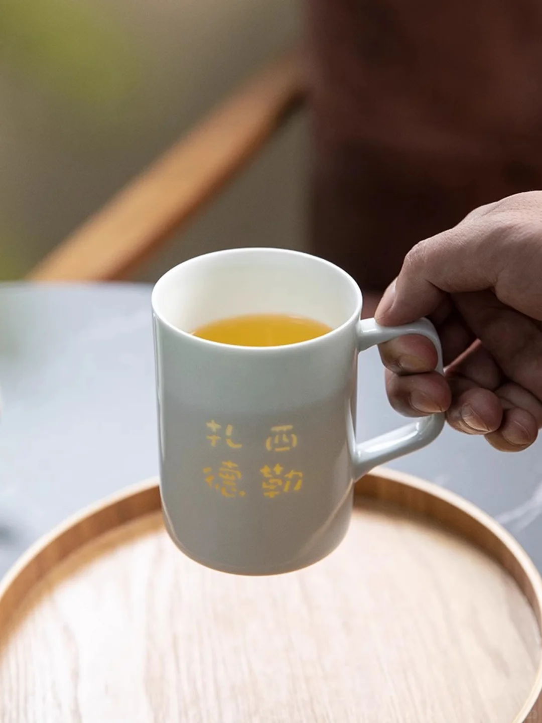 山水相逢对杯，领导说每次喝水都想到了我