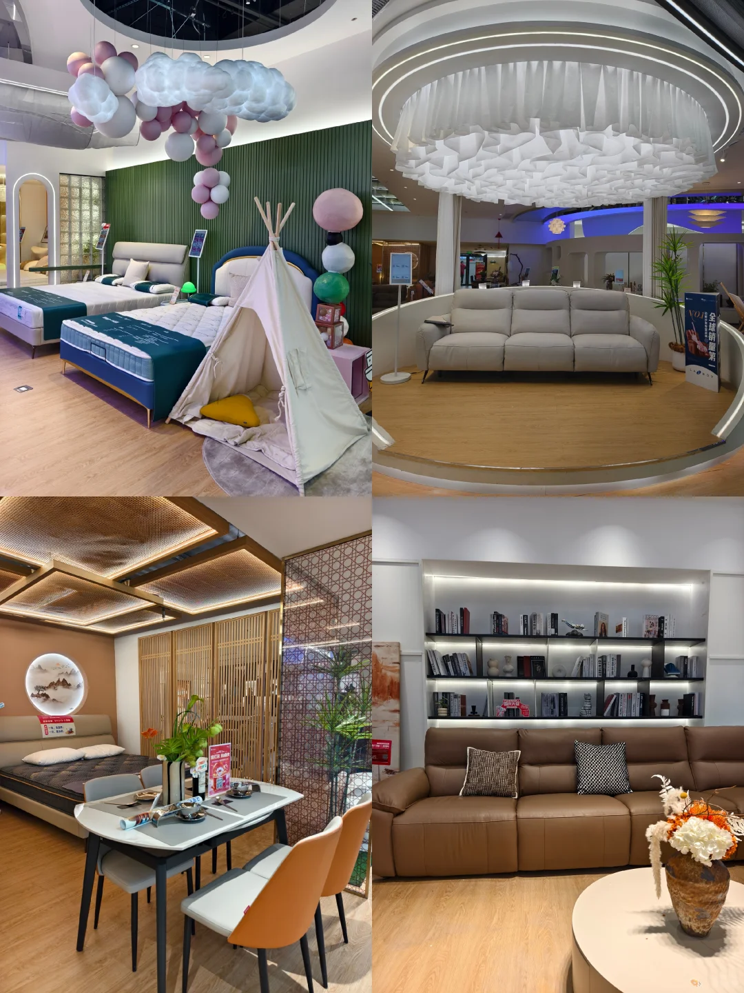 装修党狂喜！双 11 选家居省出软装预算✨